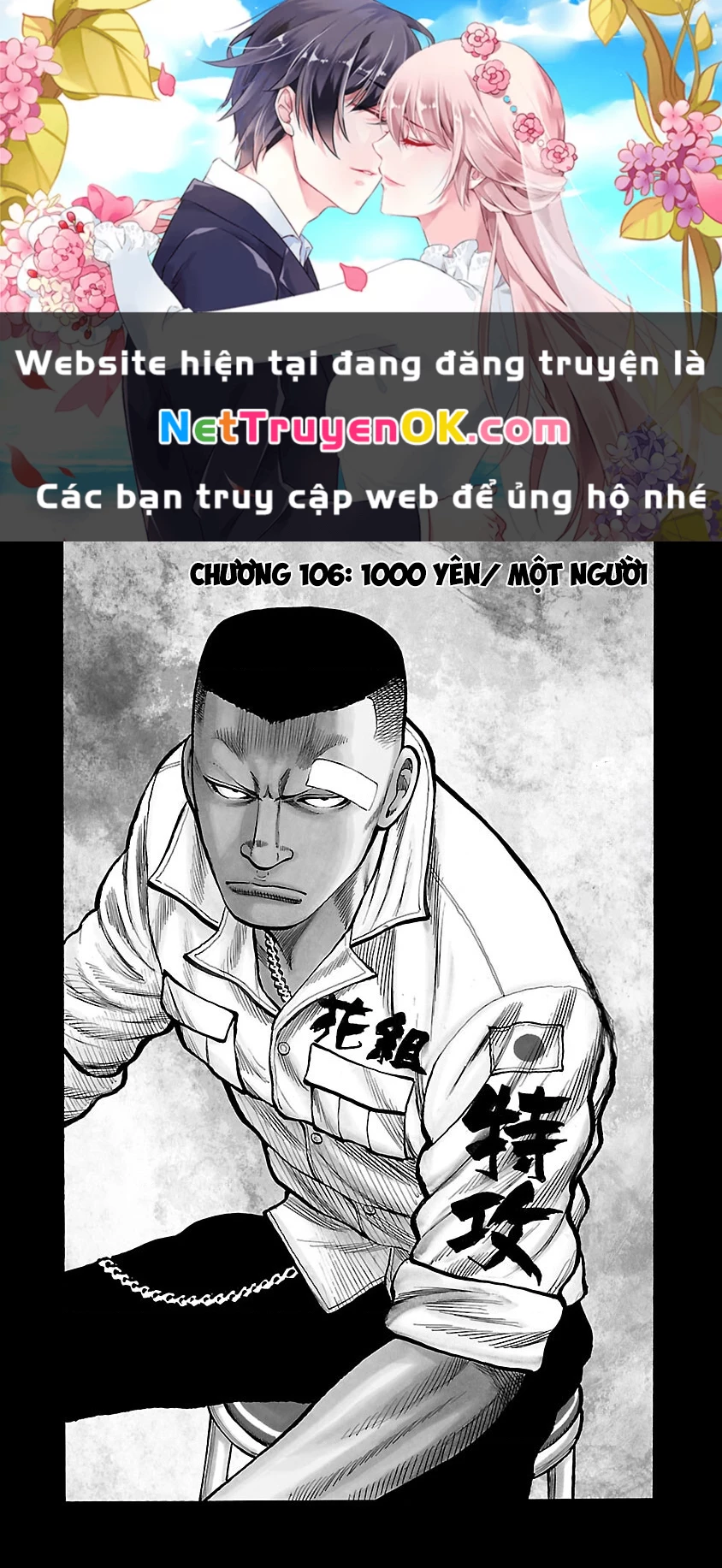 Worst Ấn Bản Mới Chapter 106 - Next Chapter 107