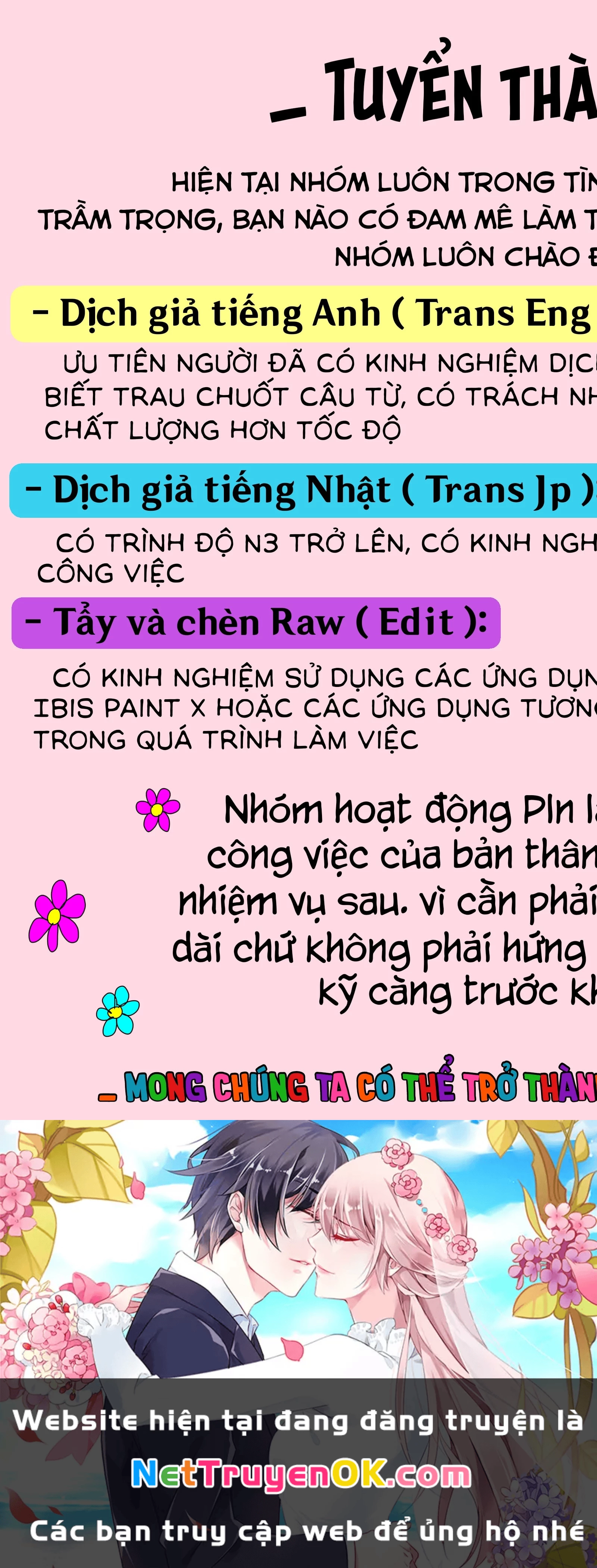 Chuyển Sinh Thành Con Gái, Tôi Sẽ Sinh Tồn Tại Dị Giới Chapter 52.2 - Trang 2