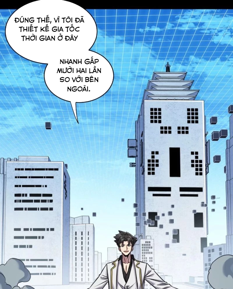 Tinh Giáp Hồn Tướng Chapter 243 - Next Chapter 244