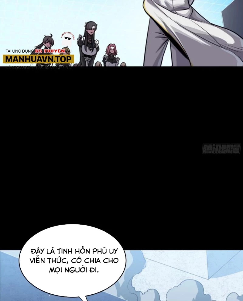 Tinh Giáp Hồn Tướng Chapter 243 - Next Chapter 244
