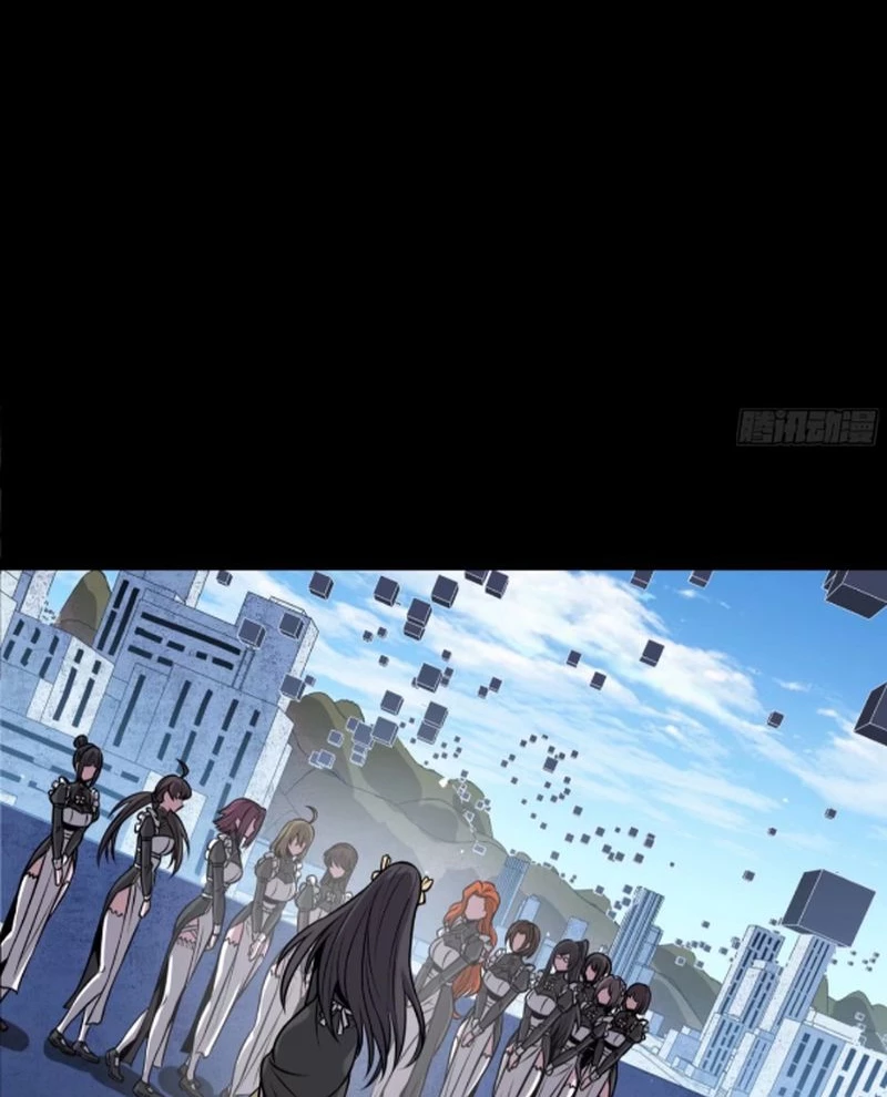 Tinh Giáp Hồn Tướng Chapter 243 - Next Chapter 244