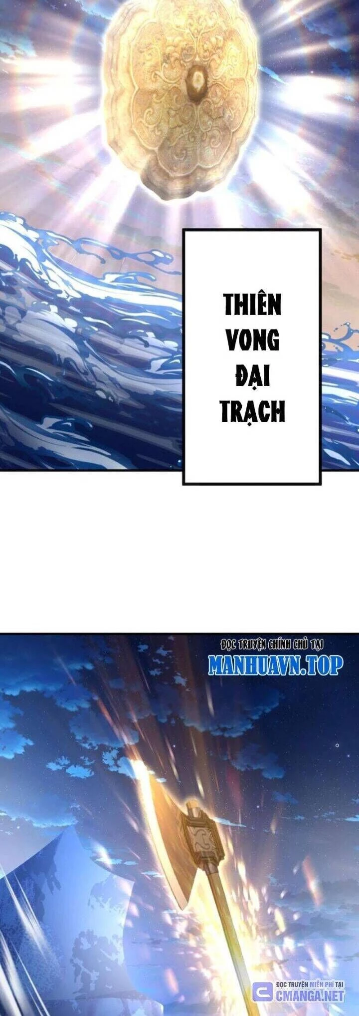 Tiên Võ Đế Tôn Chapter 681 - Trang 4