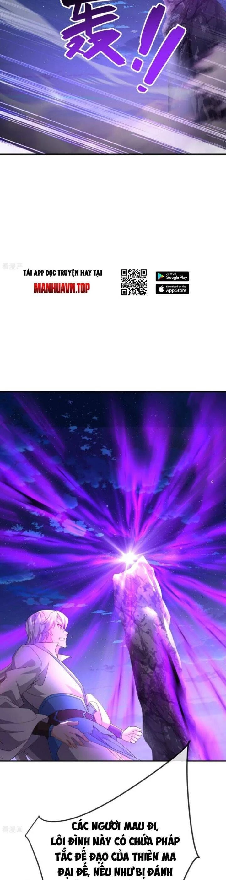 Tiên Võ Đế Tôn Chapter 681 - Trang 4