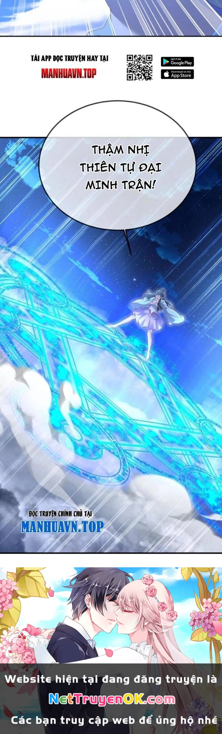 Tiên Võ Đế Tôn Chapter 681 - Trang 4