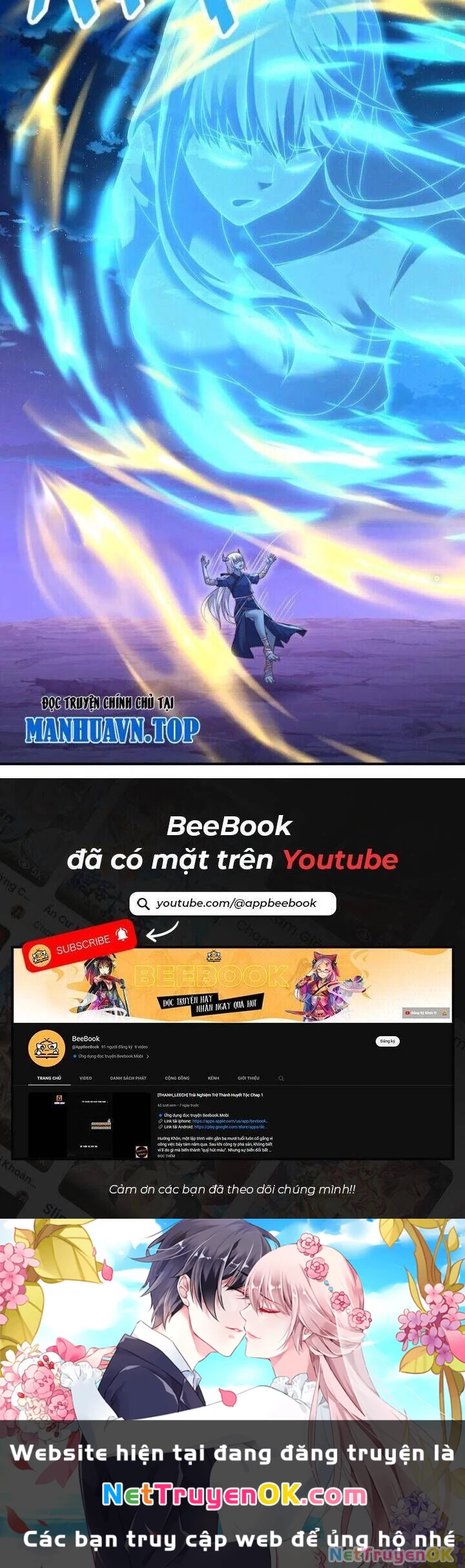 Tiên Võ Đế Tôn Chapter 691 - Trang 4