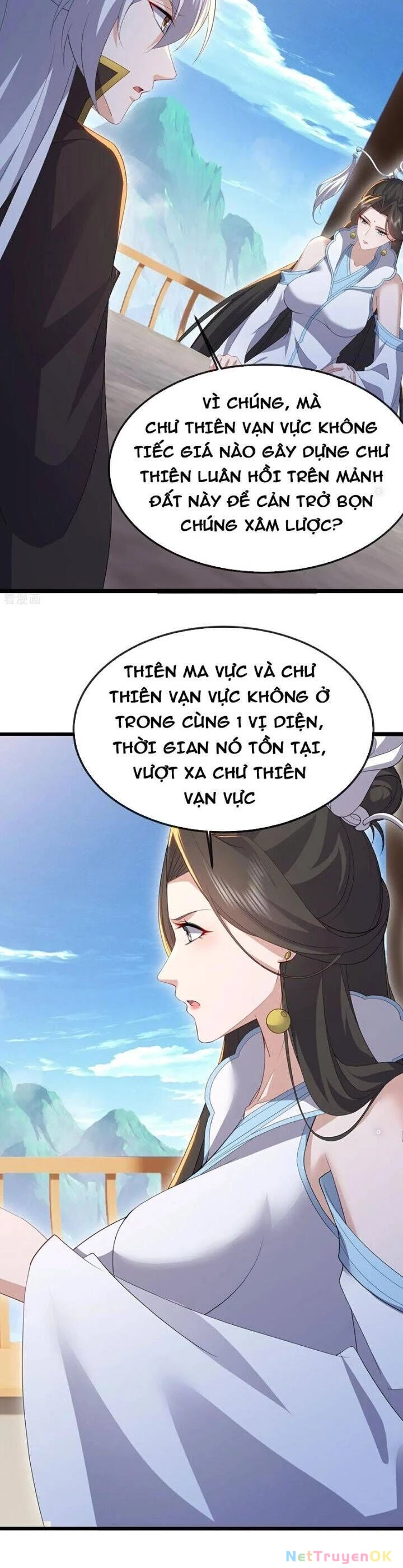 tiên võ đế tôn Chapter 695 - Next Chapter 695