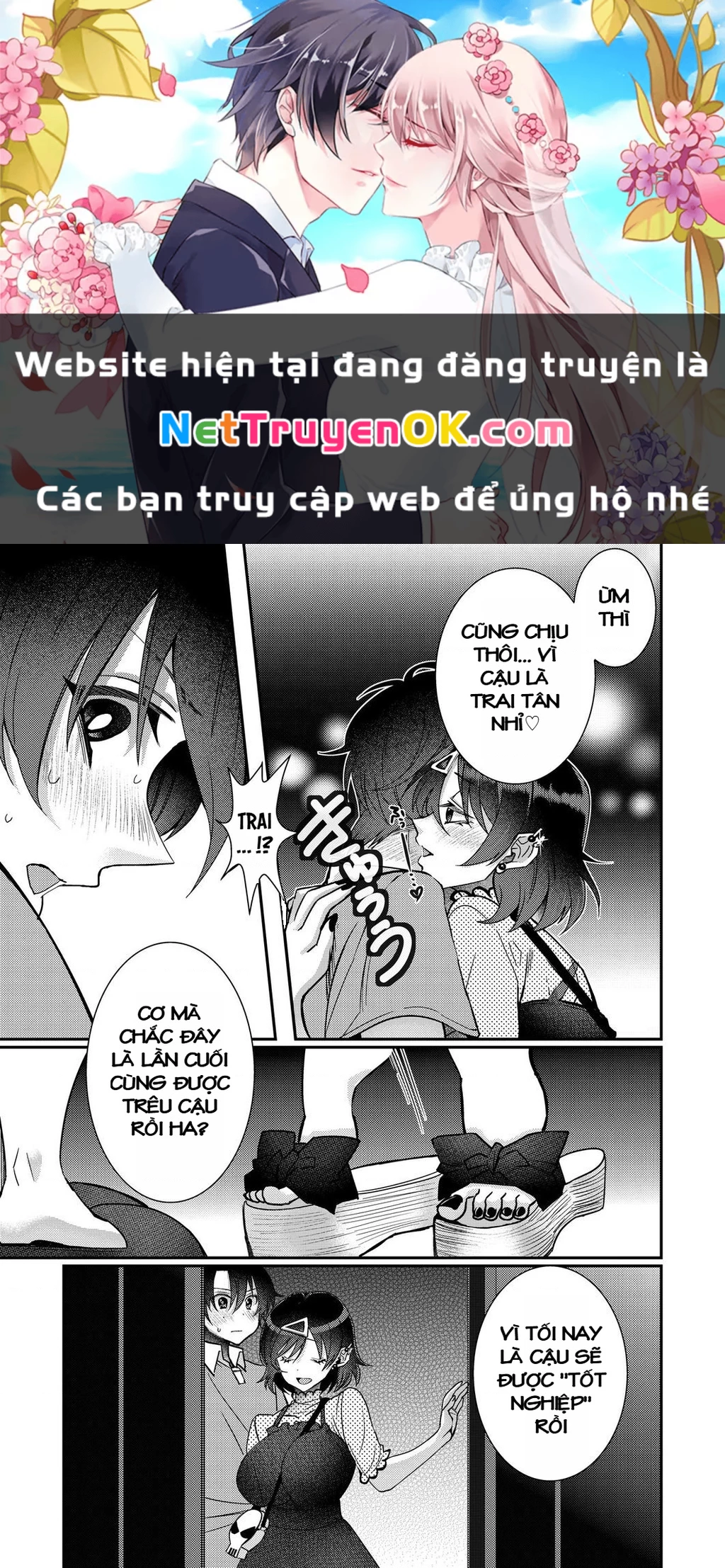 Chuyển Sinh Vào Thế Giới Eroge, Tôi Sẽ Dùng Tình Yêu Waifu Của Mình Để Khiến Nữ Chính Ntr Hạnh Phúc Chapter 24 - Trang 3