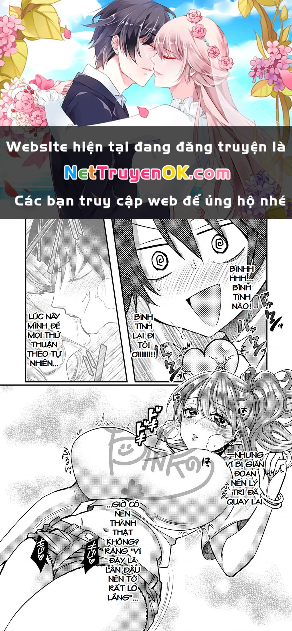 Chuyển Sinh Vào Thế Giới Eroge, Tôi Sẽ Dùng Tình Yêu Waifu Của Mình Để Khiến Nữ Chính Ntr Hạnh Phúc Chapter 25 - Trang 3