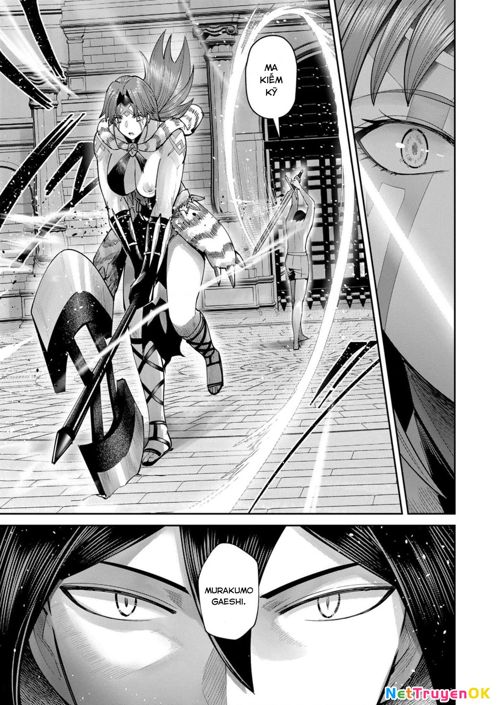 kichiku eiyuu Chapter 72 - Next Chapter 73