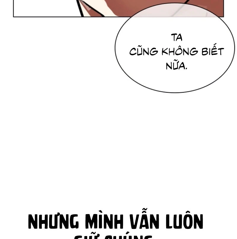 Hoán Đổi Diệu Kỳ Chapter 529 - Next Chapter 530