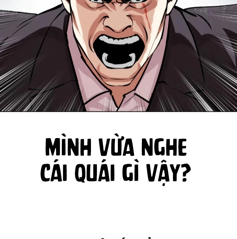 Hoán Đổi Diệu Kỳ Chapter 529 - Next Chapter 530