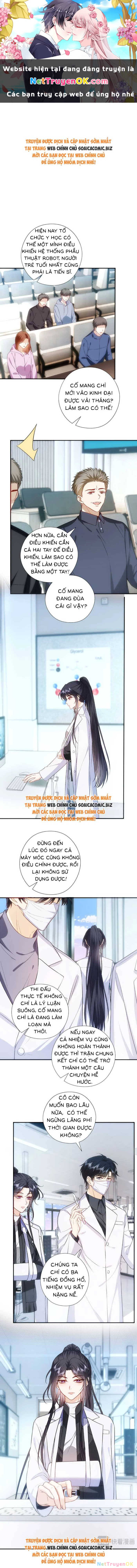 Vợ Của Lục Tổng Không Phải Dạng Vừa Chapter 172 - Next Chapter 173