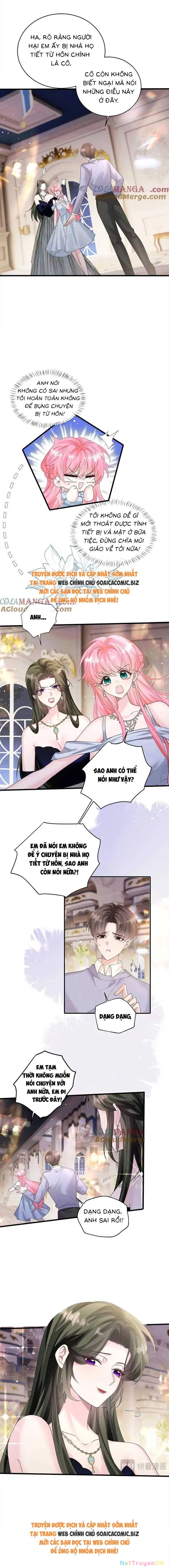 Cô Em Gái Cưng Bất Đắc Dĩ Của Đại Lão Chapter 33 - Next Chapter 34