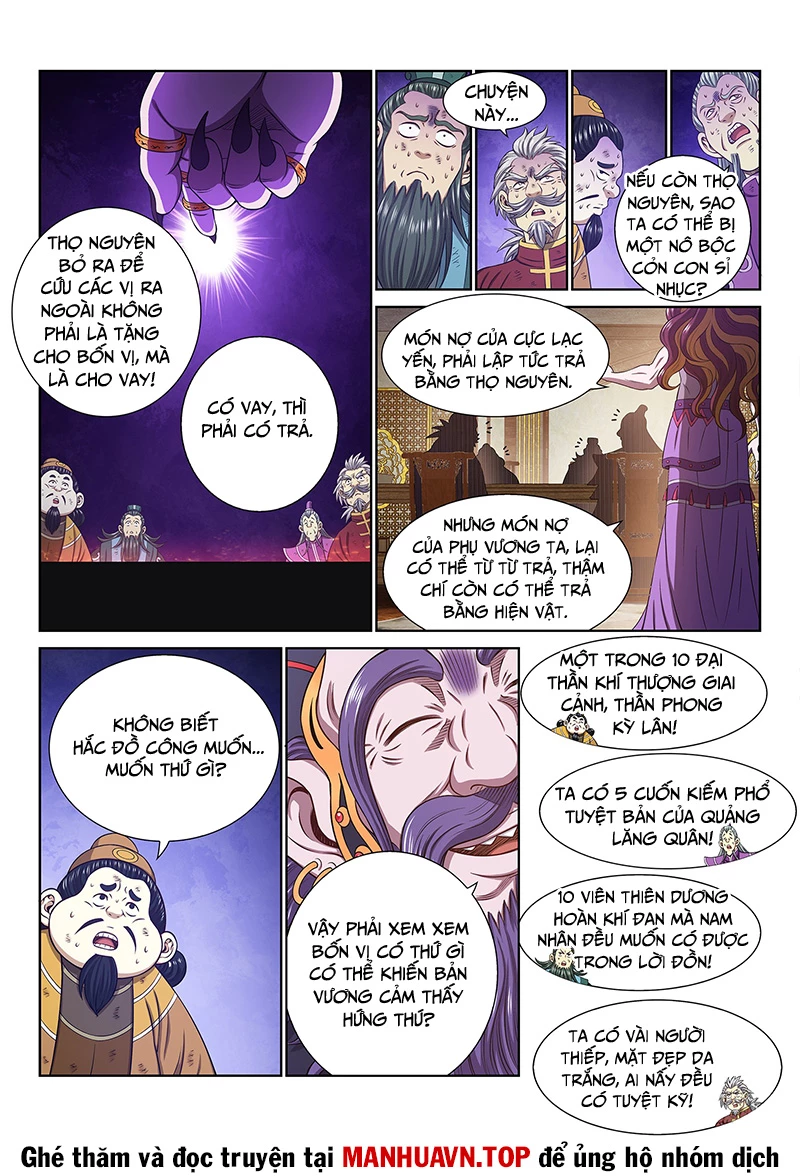 Ta Là Đại Thần Tiên Chapter 761 - Next Chapter 762