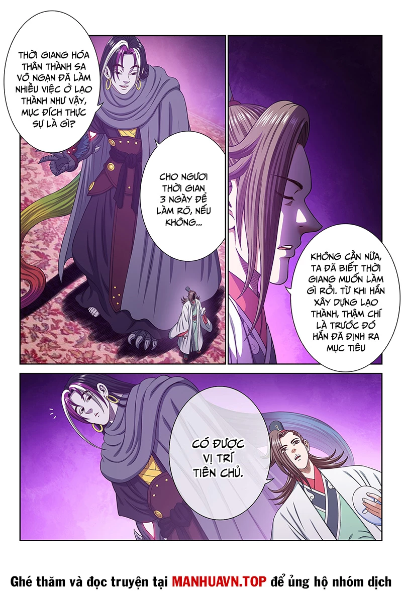 Ta Là Đại Thần Tiên Chapter 761 - Next Chapter 762