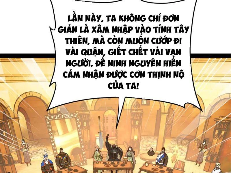 Chàng Rể Mạnh Nhất Lịch Sử Chapter 247 - Trang 4