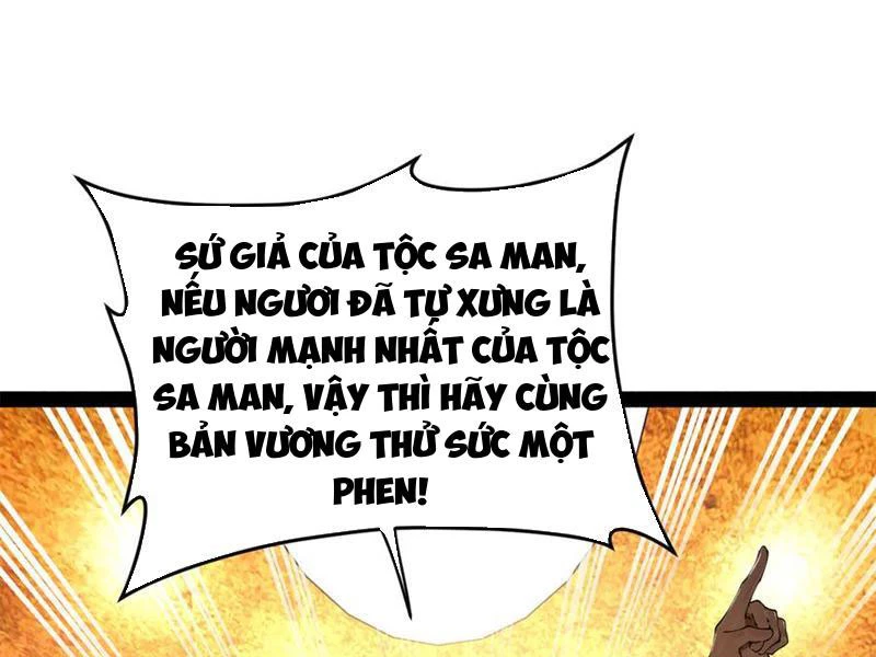 Chàng Rể Mạnh Nhất Lịch Sử Chapter 247 - Trang 4