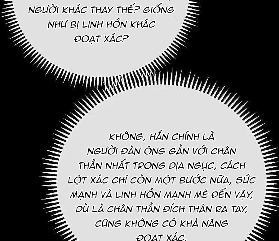 Thánh Nữ, Xin Hãy Dừng Ngay Những Trò Quái Đản Của Cô Đi!! Chapter 97 - Next Chapter 98