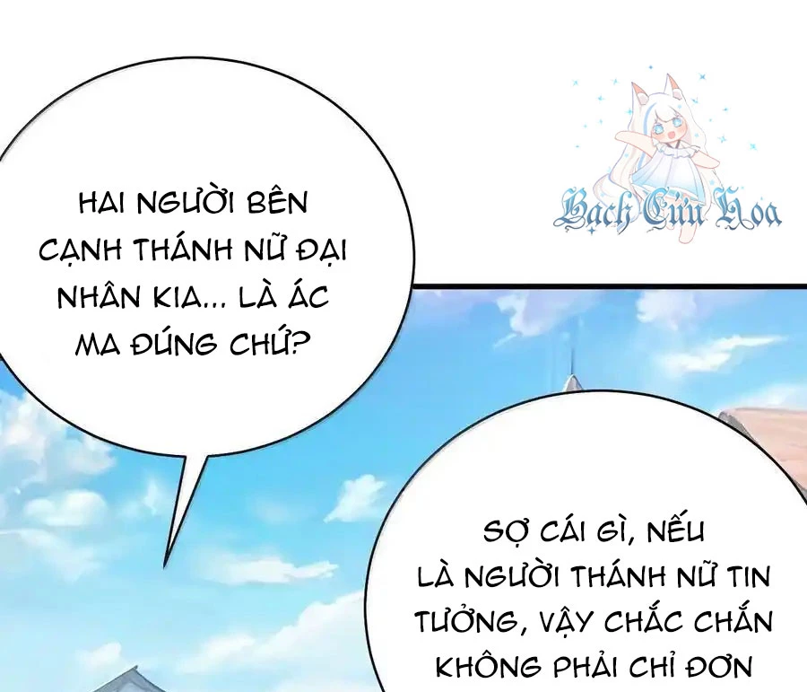 Thánh Nữ, Xin Hãy Dừng Ngay Những Trò Quái Đản Của Cô Đi!! Chapter 98 - Next Chapter 99