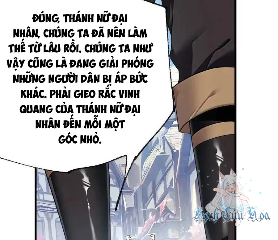 Thánh Nữ, Xin Hãy Dừng Ngay Những Trò Quái Đản Của Cô Đi!! Chapter 98 - Next Chapter 99