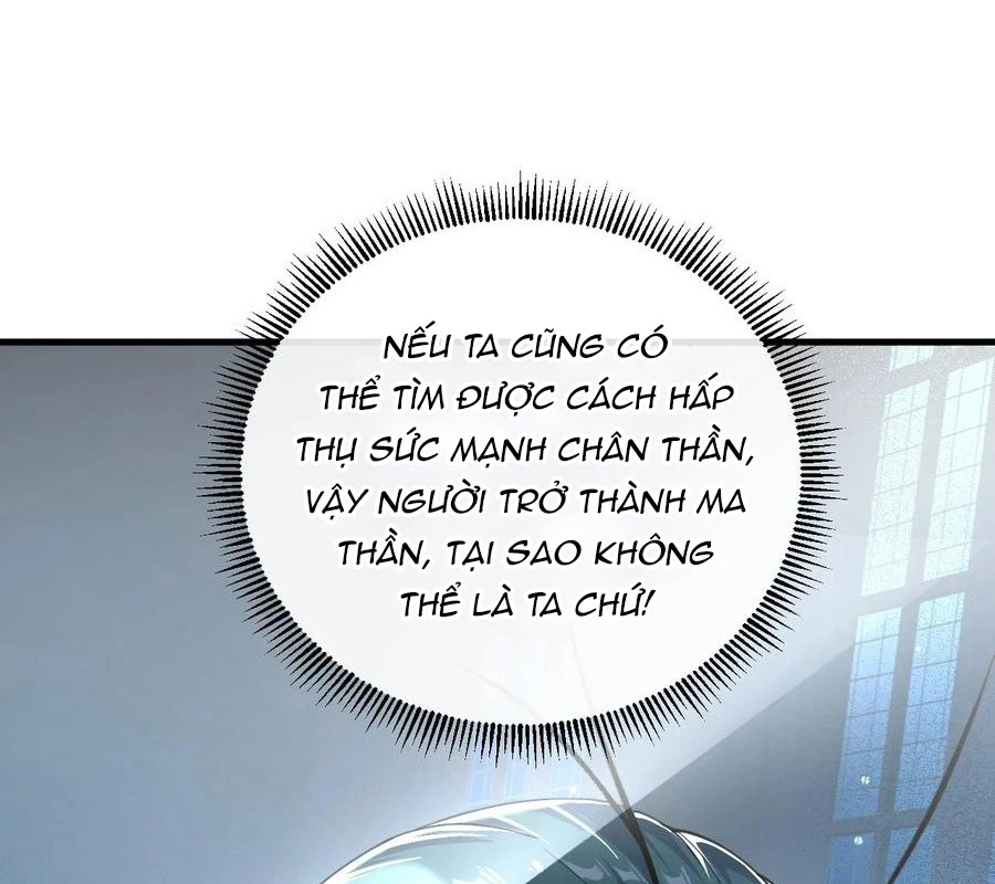 Thánh Nữ, Xin Hãy Dừng Ngay Những Trò Quái Đản Của Cô Đi!! Chapter 99 - Next Chapter 100