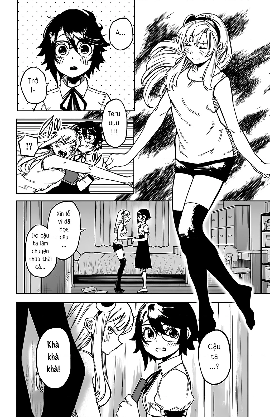 Shy Chapter 100 - Trang 4