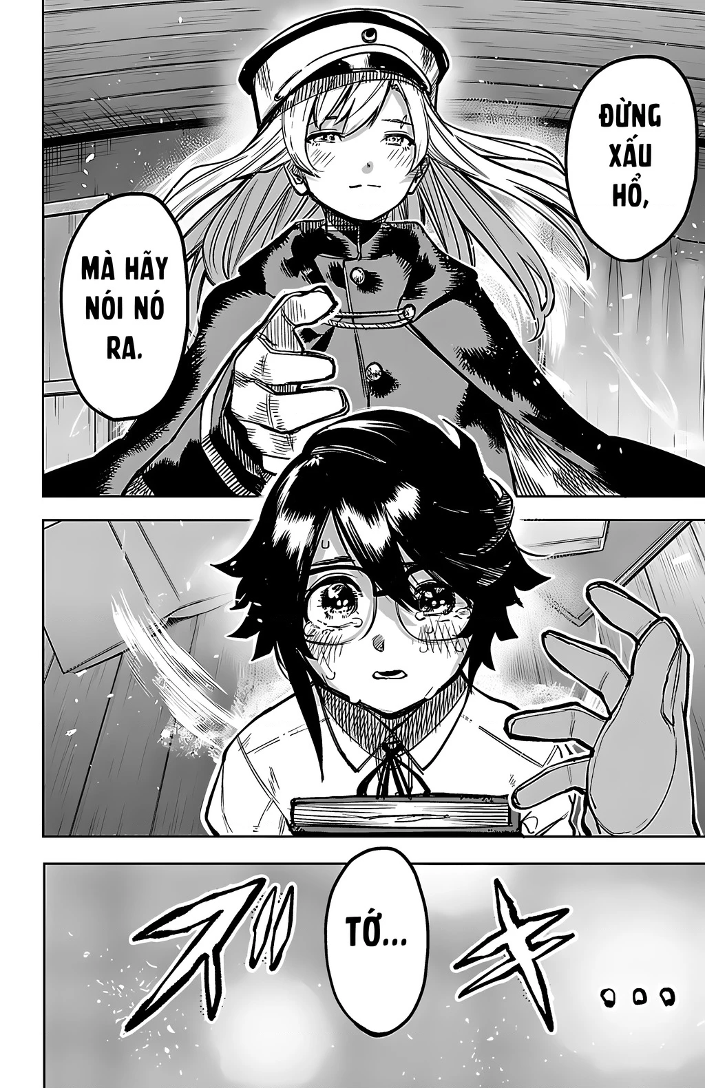Shy Chapter 100 - Trang 4