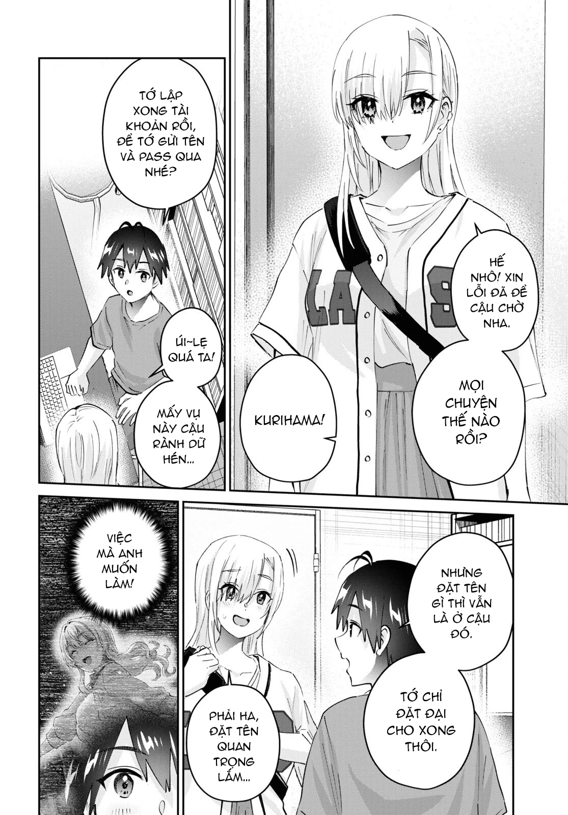 Hajimete No Gal Chapter 173 - Next Chapter 174