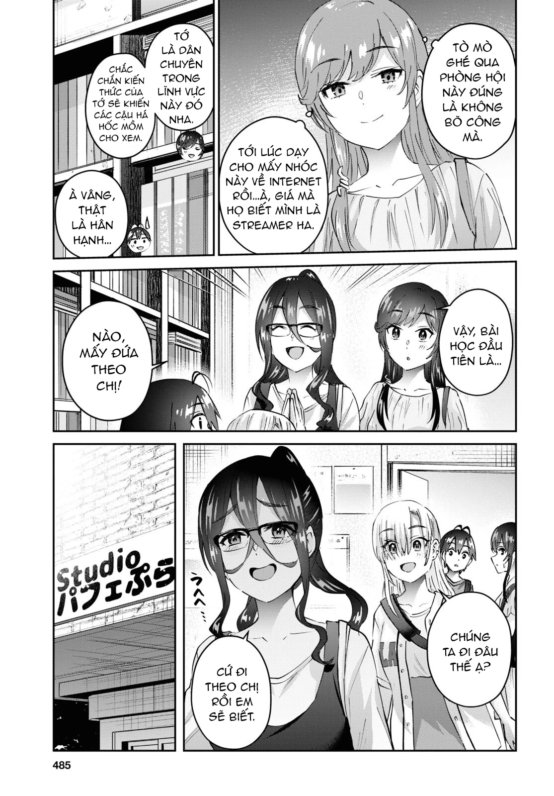 Hajimete No Gal Chapter 173 - Next Chapter 174