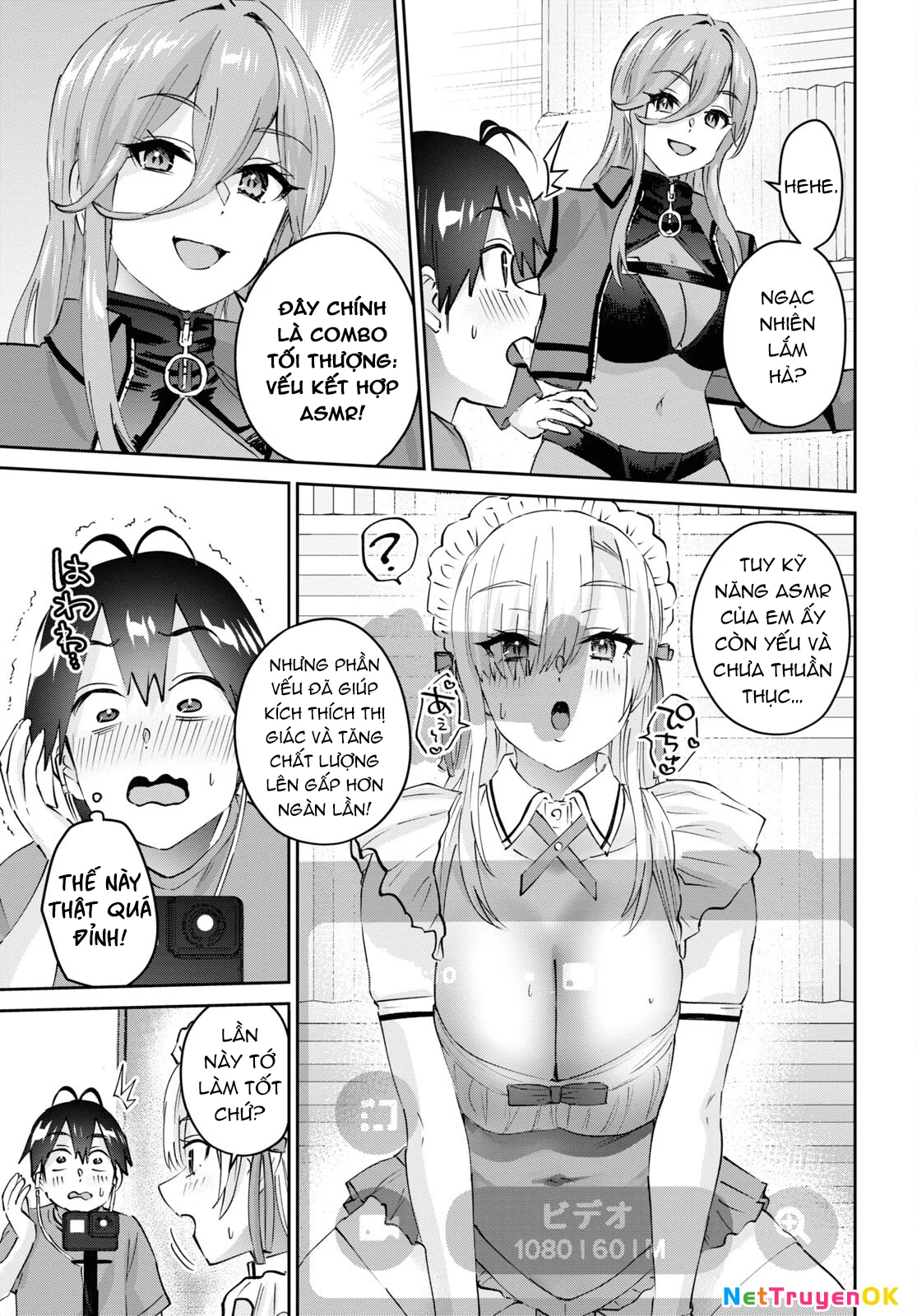 Hajimete No Gal Chapter 174 - Next Chapter 175