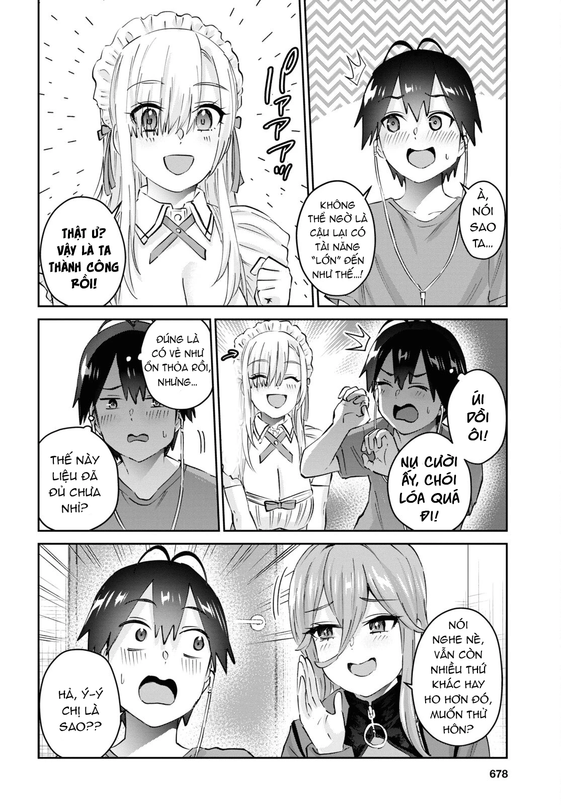 Hajimete No Gal Chapter 174 - Next Chapter 175