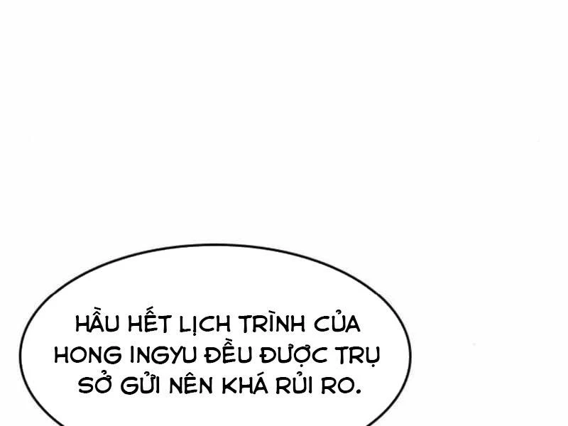 Quý Công Tử Chapter 14 - Trang 2