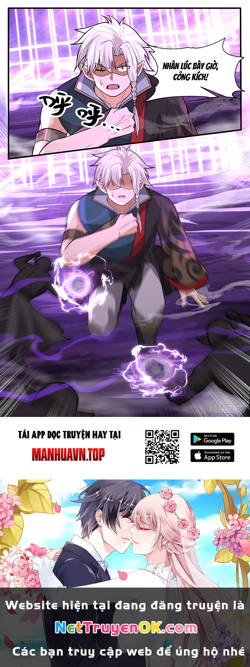 Võ Luyện Đỉnh Phong Chapter 3777 - Next Chapter 3778