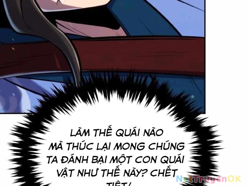 Tiểu Đệ Tử Của Võ Lâm Minh Chủ Chapter 25 - Next 