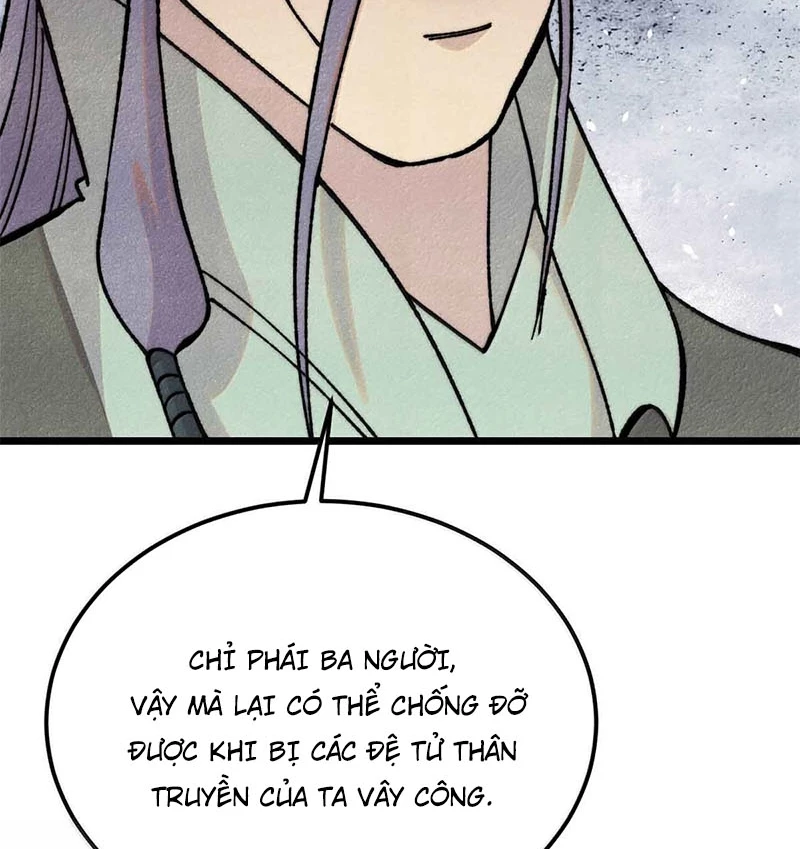 Vạn Cổ Tối Cường Tông Chapter 376 - Next Chapter 377