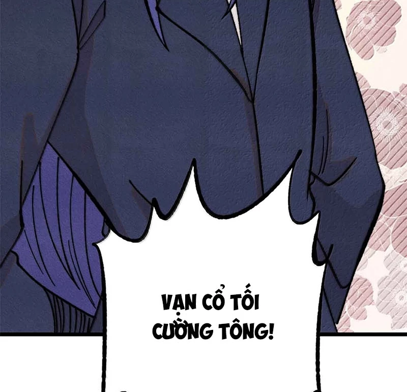 Vạn Cổ Tối Cường Tông Chapter 376 - Next Chapter 377