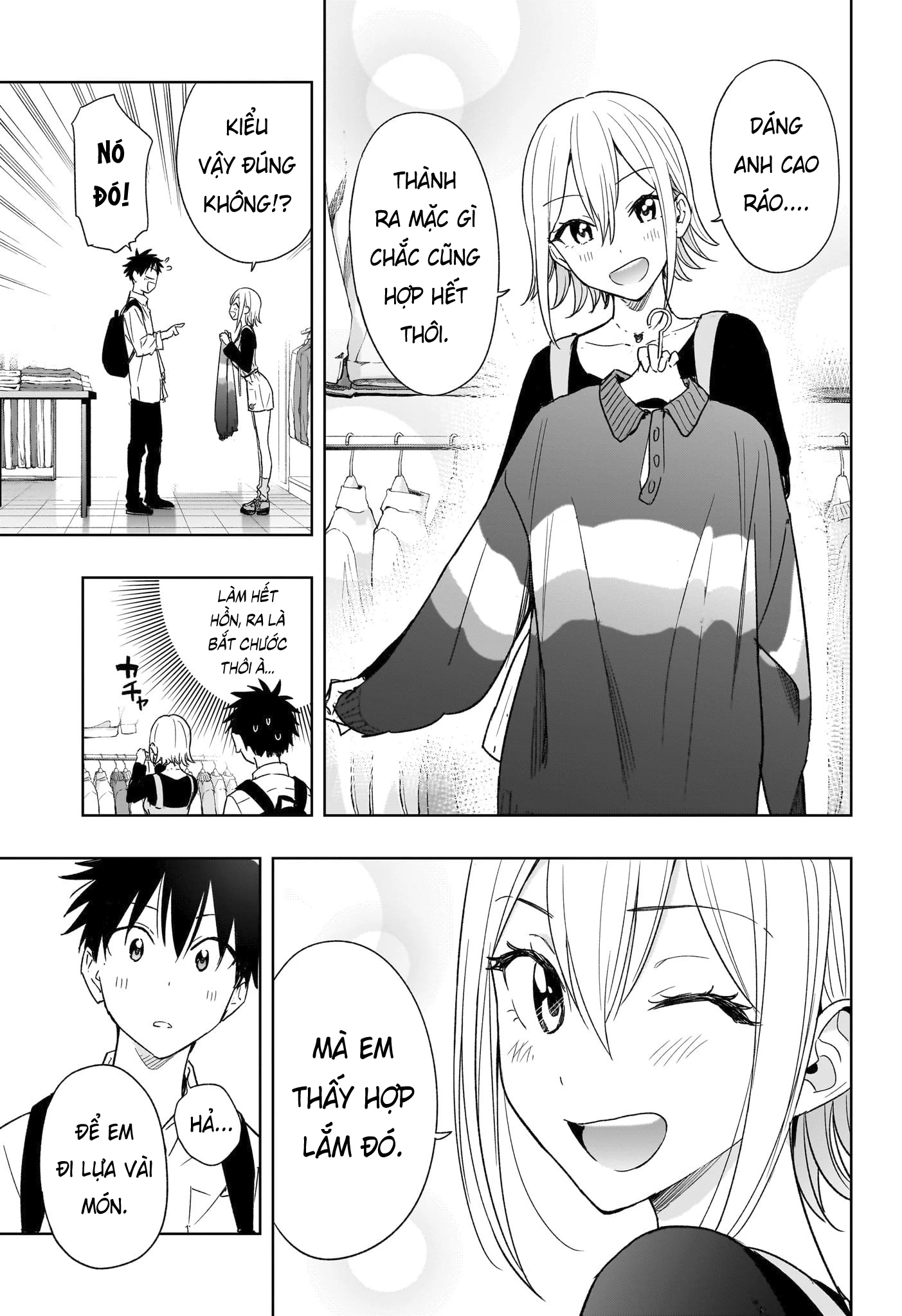 Himaten Chapter 18 - Trang 4