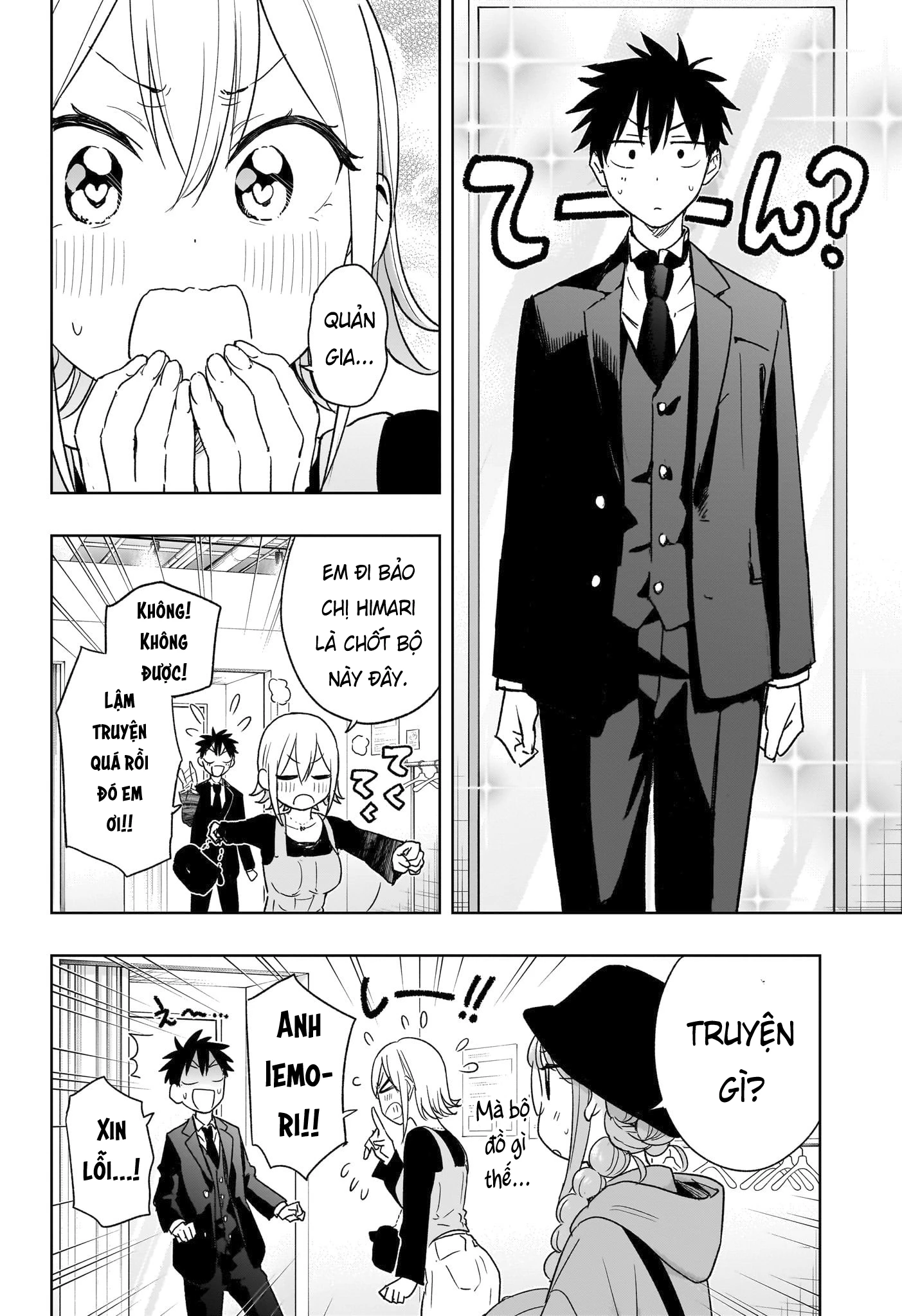 Himaten Chapter 18 - Trang 4