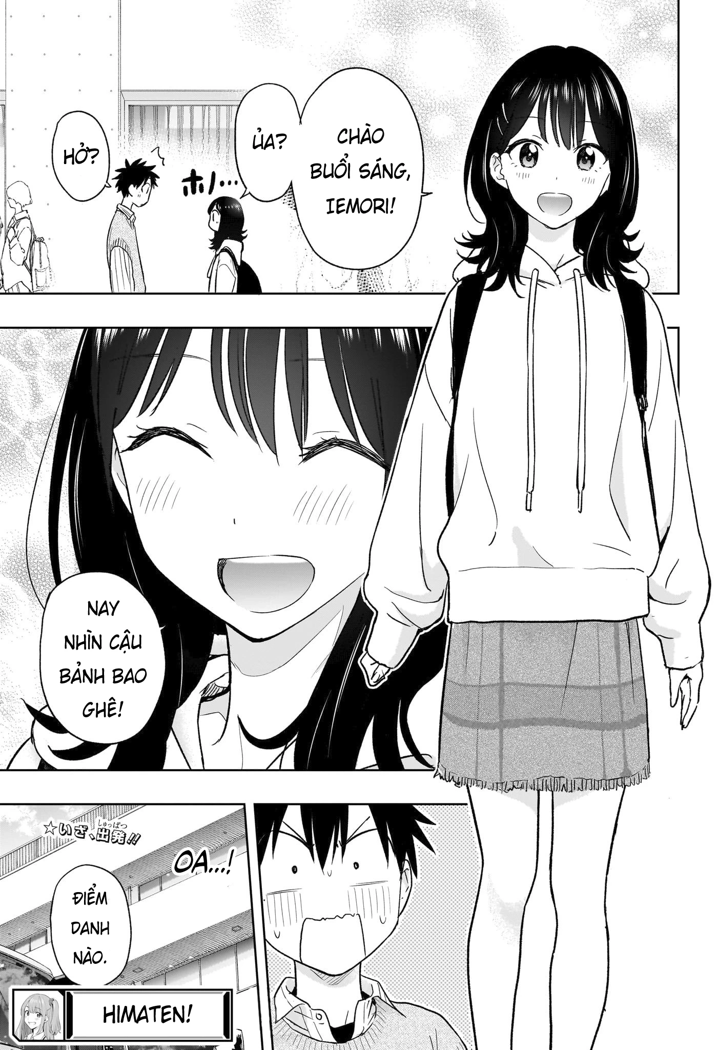 Himaten Chapter 18 - Trang 4