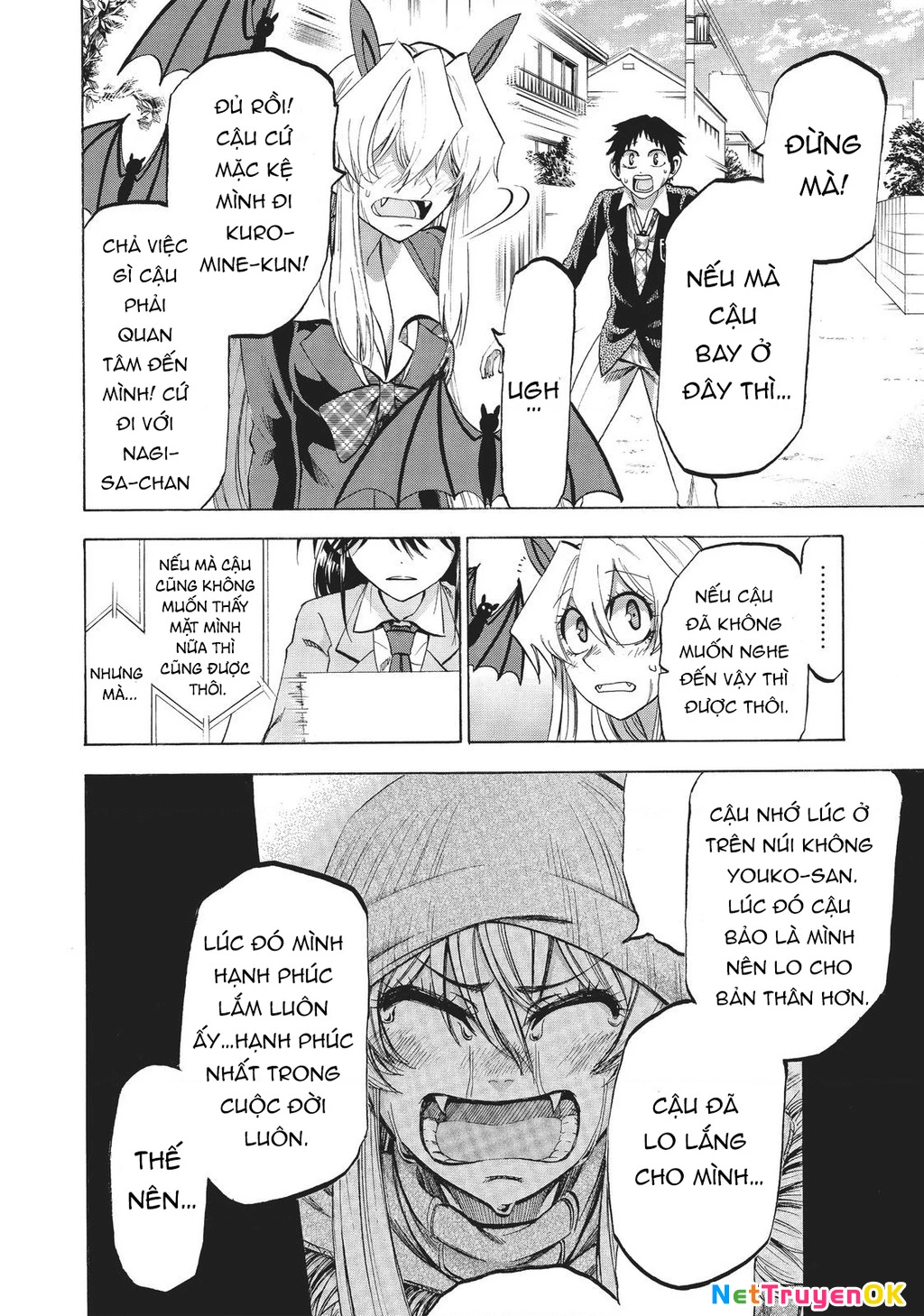 Jitsu Wa Watashi Wa Information Chapter 85 - Next Chapter 86