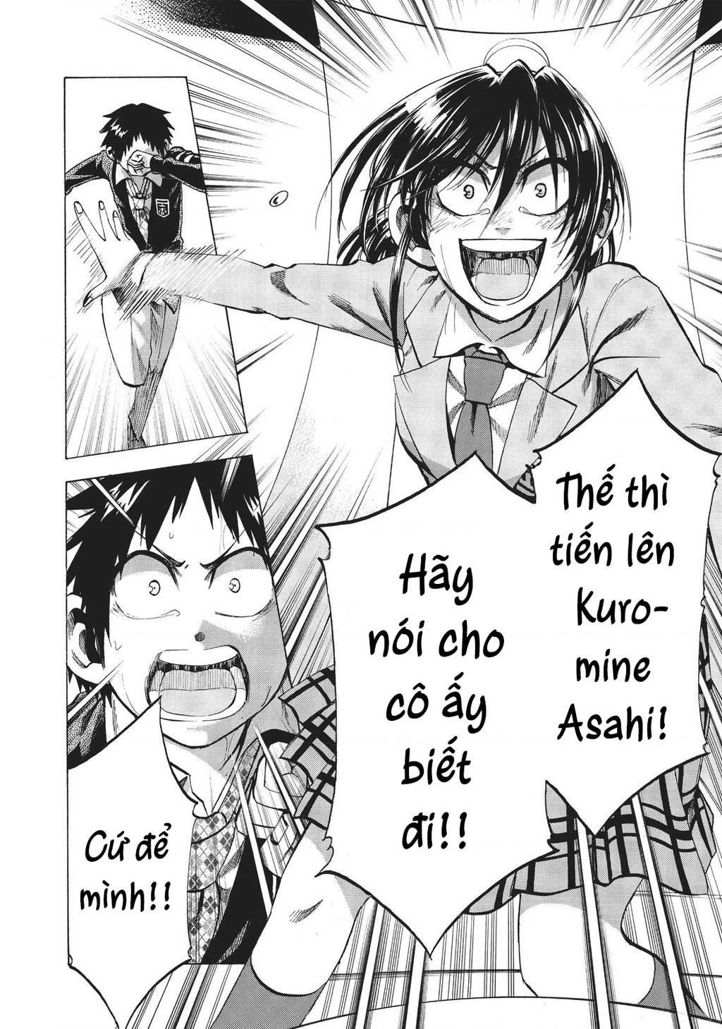 Jitsu Wa Watashi Wa Information Chapter 85 - Next Chapter 86