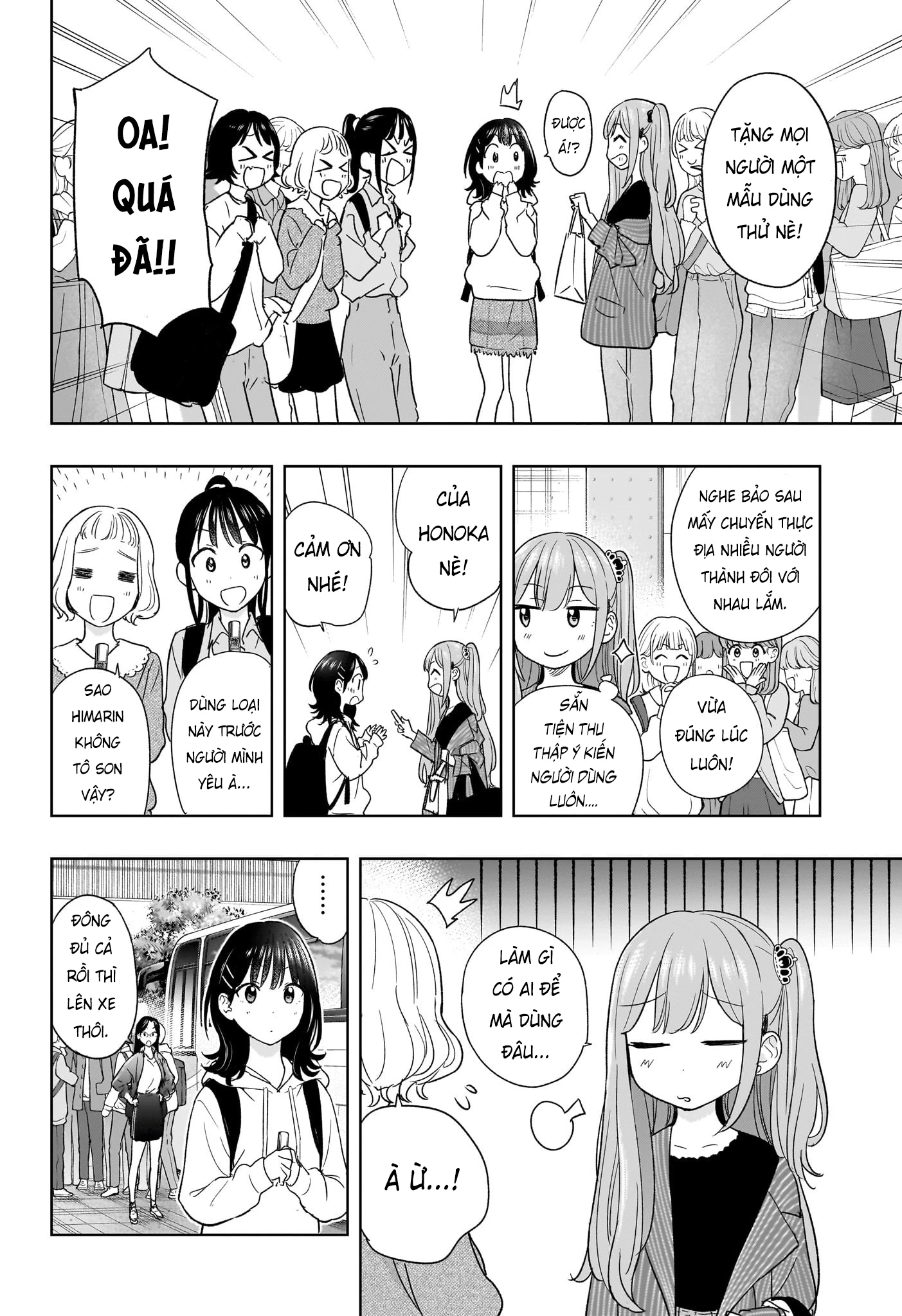 Himaten Chapter 19 - Trang 4