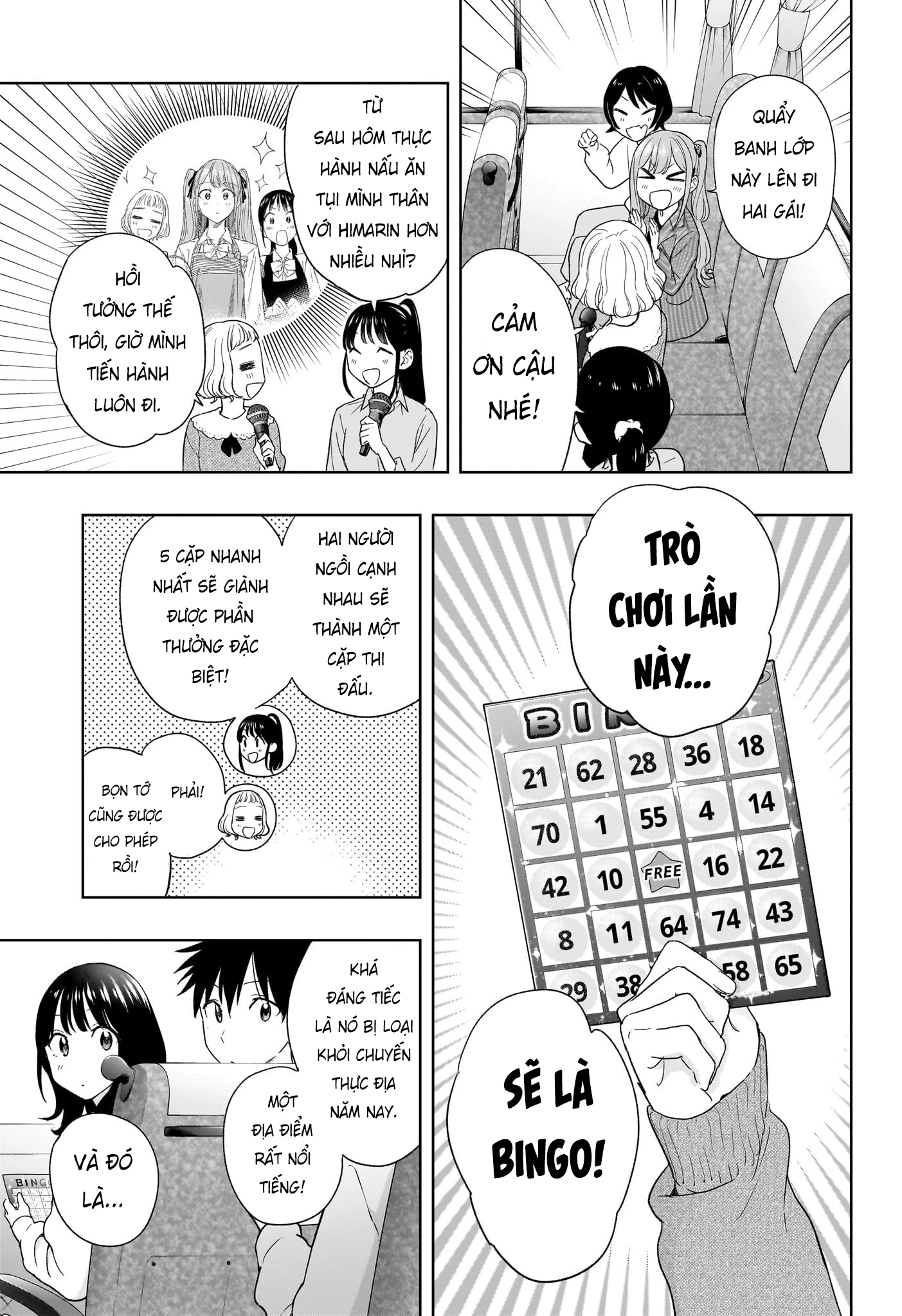 Himaten Chapter 19 - Trang 4