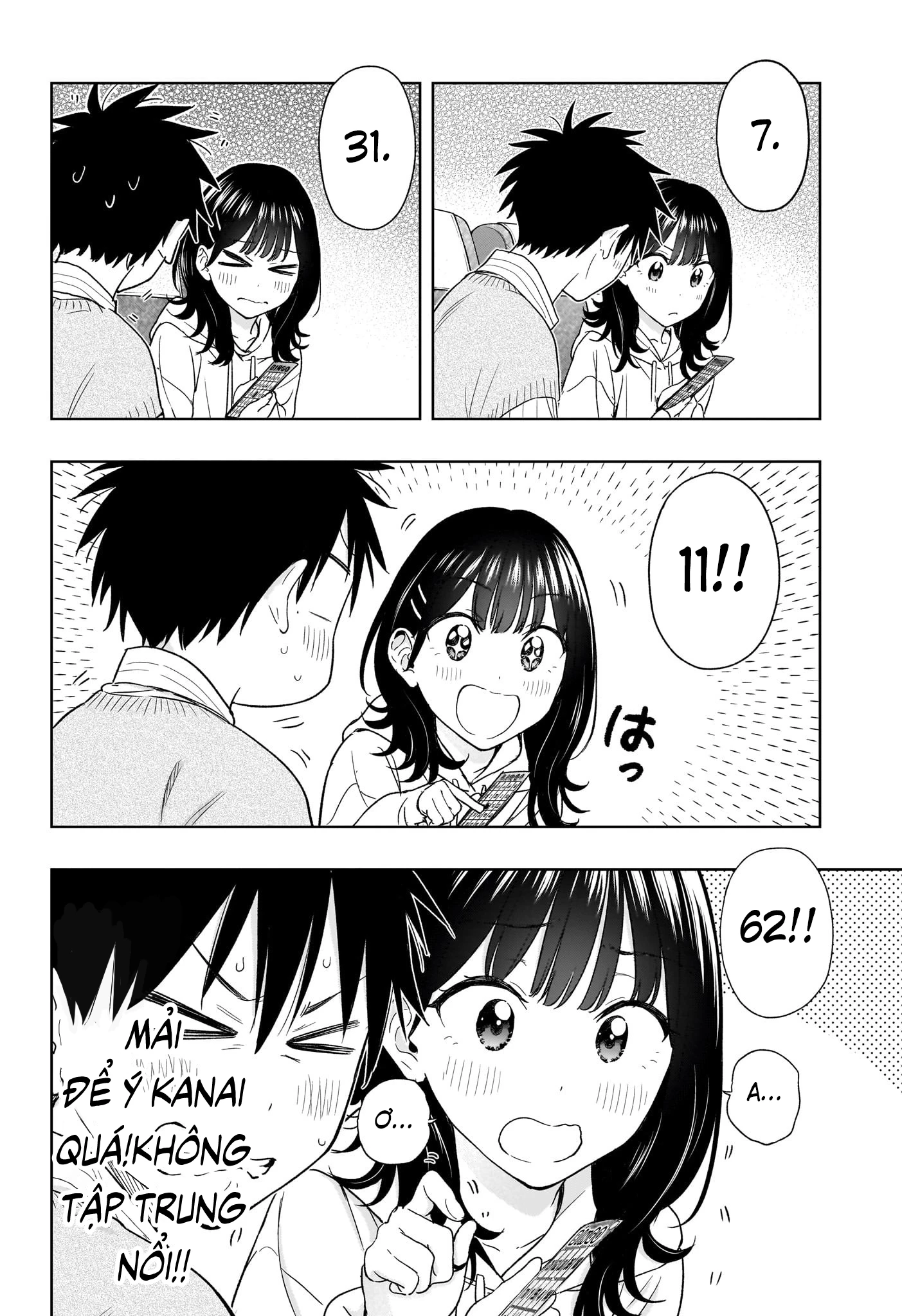 Himaten Chapter 19 - Trang 4