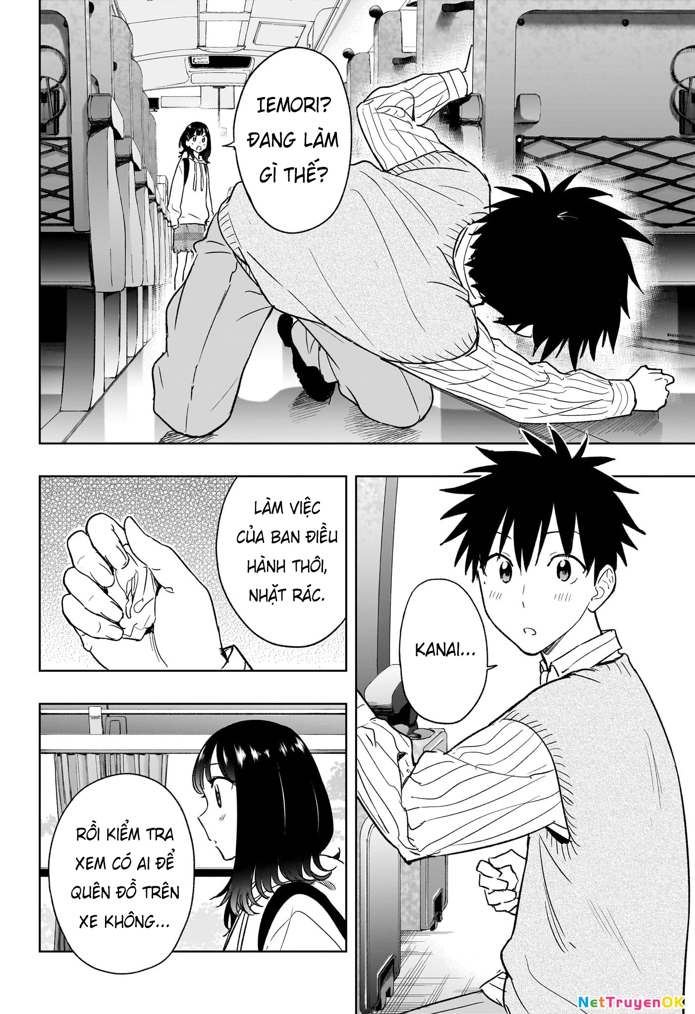 Himaten Chapter 19 - Trang 4