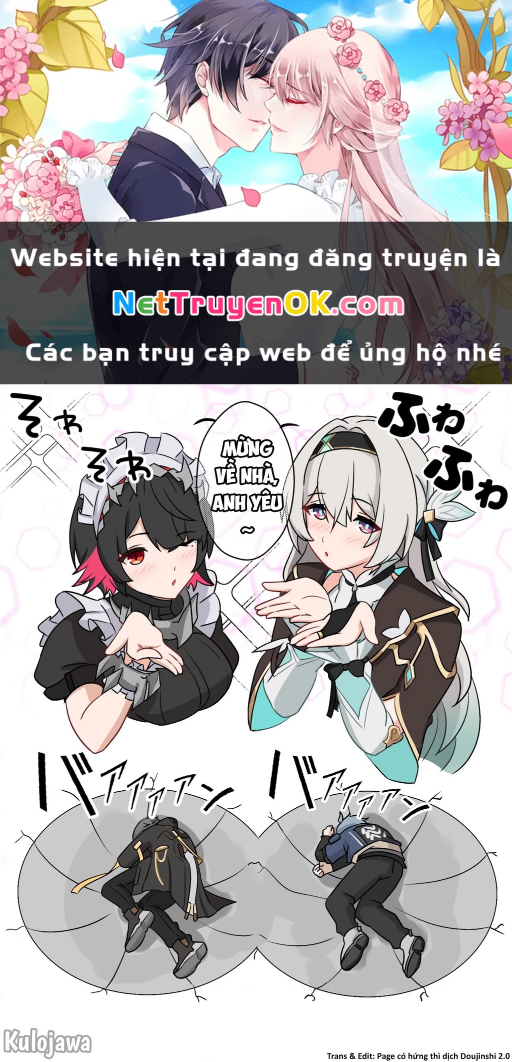 Tuyển tập truyện dịch của Page có hứng thì dịch Doujinshi Chapter 435 - Trang 2