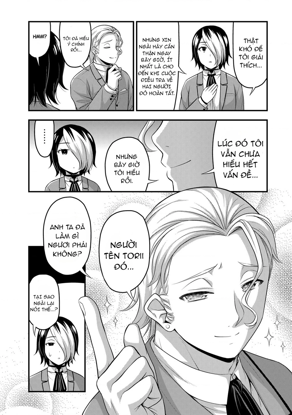 Sore Wa Rei No Shiwaza Desu Chapter 47 - Next Chapter 48