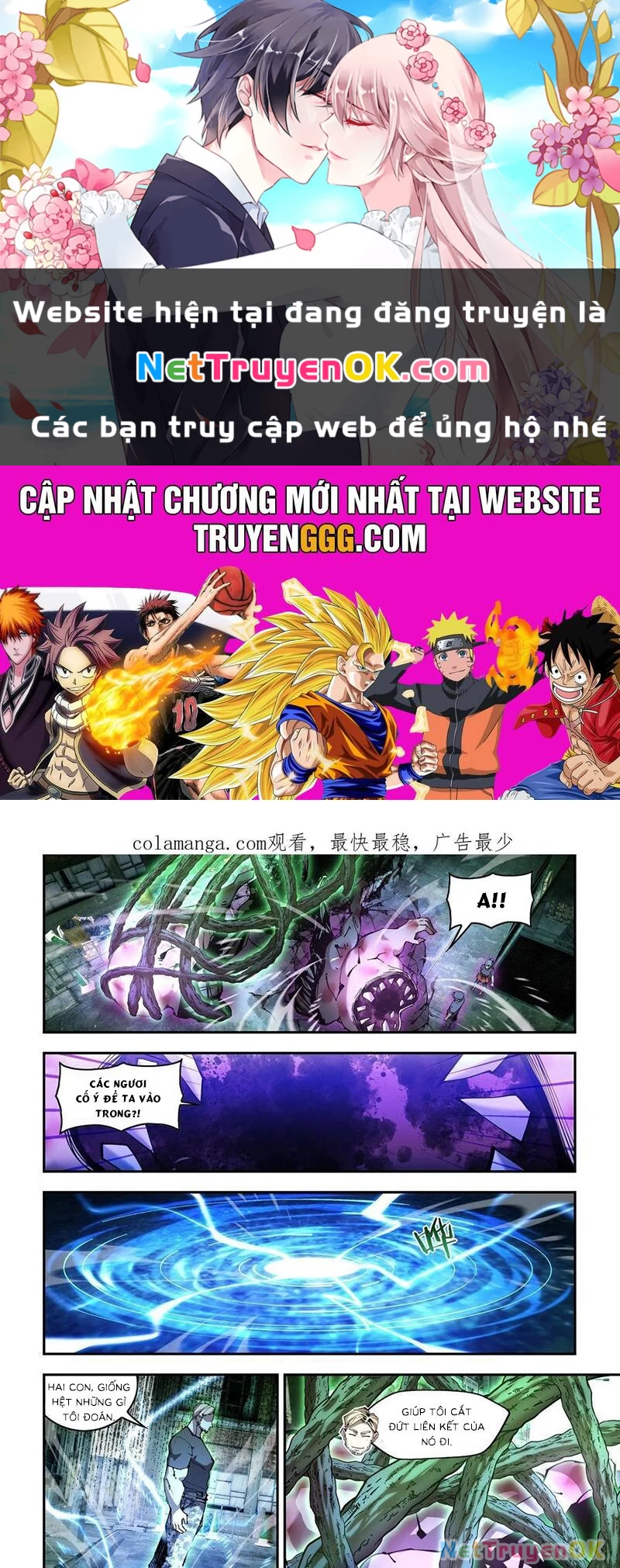 Mạt Thế Phàm Nhân Chapter 590 - Next Chapter 591