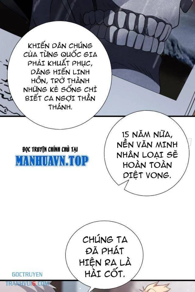 Trảm Thần Chapter 7 - Next Chapter 8