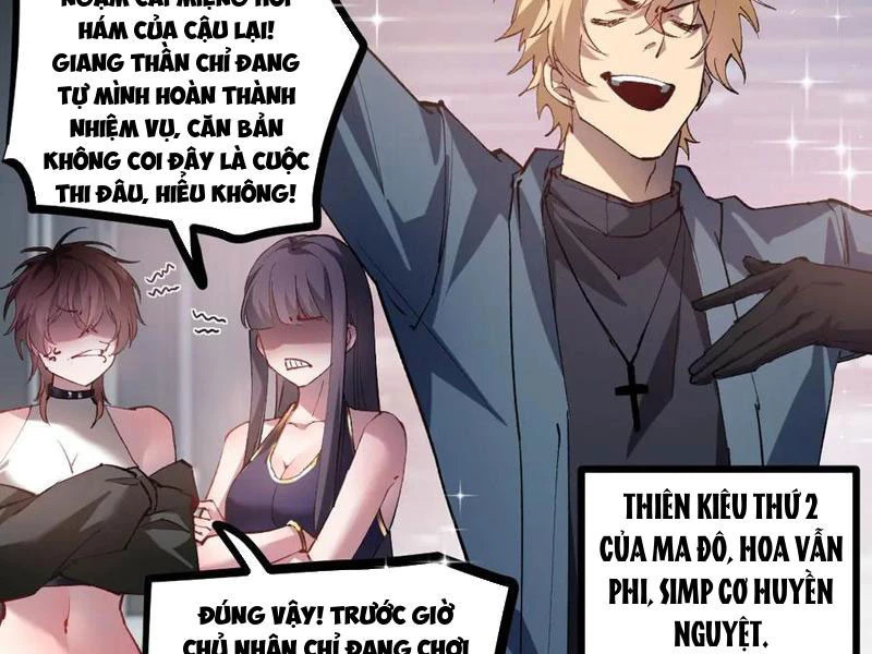 ta là chúa tể trùng độc Chapter 34 - Next Chapter 35